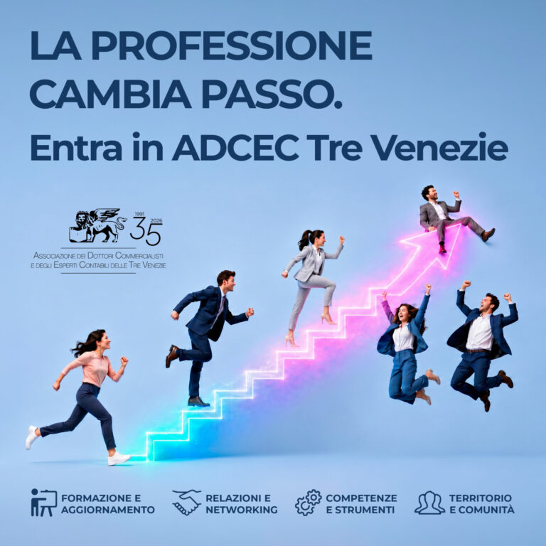 Campagna iscriviti 26/27