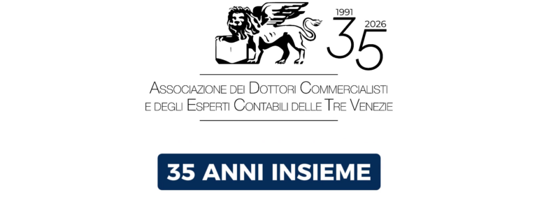 ADCEC Tre Venezie: 35 anni di storia. E una storia ancora tutta da scrivere.